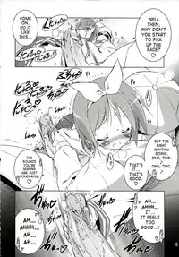 (C72) [Uropyon (Urotan)] Cream Cornet Shoukougun (Lucky Star) [English] [Decensored]