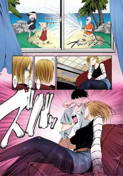 (C84) [Kaientai (Shuten Douji)] 18-gou ga Saimin de NTR-reru Hon | Android 18's Hypnosis NTR (Dragon Ball Z) [English] [Colorized] [Chocolate] [SPDSD]