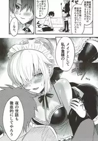 (SC2017 Autumn) [Chimple Hotters (Chimple Hotter)] Maid Alter ni Yoru no Osewa o Tetteiteki ni Sareru Hon (Fate/Grand Order)