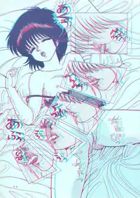 [Group Neko (Woody)] Squeeze the Orange K-I-M-A-G-U-R-E 3D Special Edition (Kimagure Orange Road)