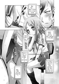 [Studio BIG-X (Arino Hiroshi)] MOUSOU THEATER28 (Ore no Imouto ga Konna ni Kawaii Wake ga Nai) [English] [Digital]