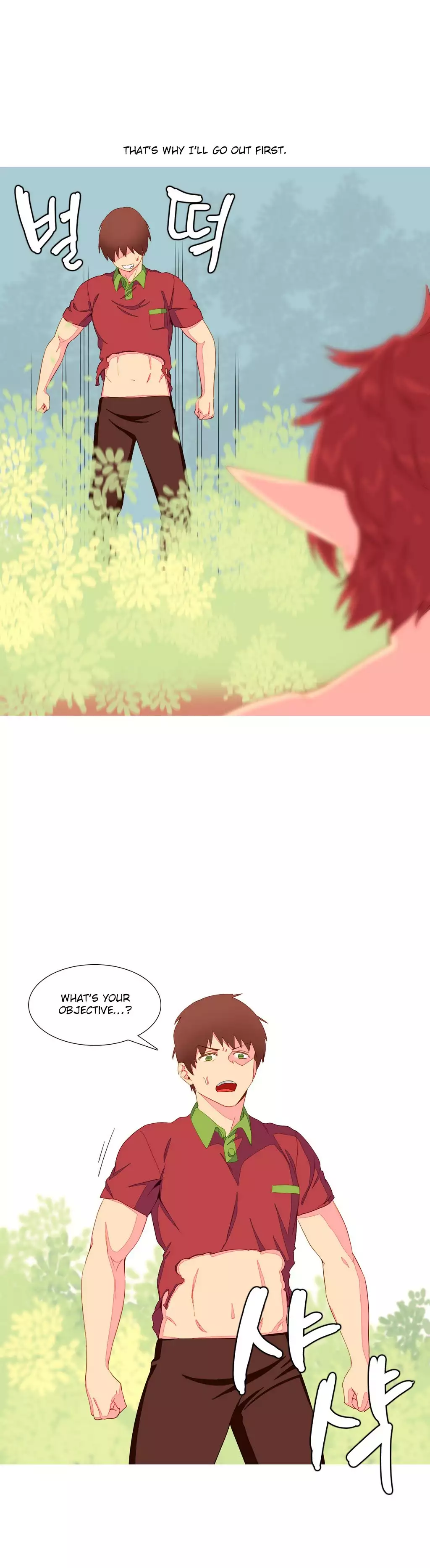 A World That I Rule Ch.01-17