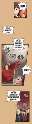 [Hong BanJang] Aharoo Ch.1-13 (English) (YoManga) (Ongoing)