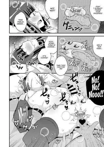 [CHINZURI BOP (Chinzurena)] Namaiki Otouto no Seinou o Konekurimawashita Mesu ni Suru Hon | A Book About How I Made My Cocky Little Brother My Bitch By Stirring Up His Prostate [English] {Doujins.com} [Digital]