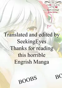 (C91) [Chocolate Latte (Ichiyo Moka)] Unryuu to Himehajime | First Intercourse with Unryuu (Kantai Collection -KanColle-) [English] [SeekingEyes]