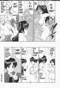 (SC20) [Saigado] Yuri & Friends Mai Special (King of Fighters) [English] [E-H Translations]
