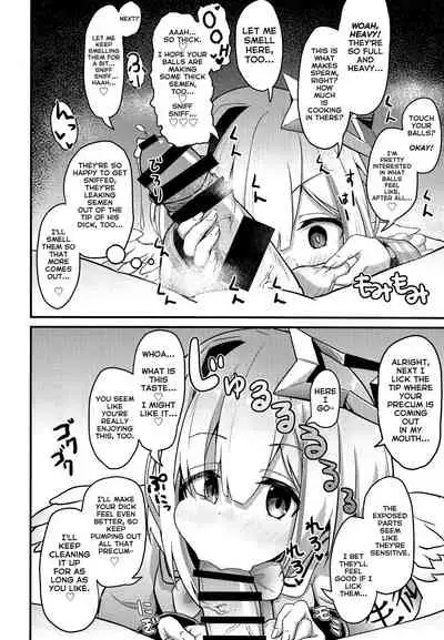 [Wayawaya (Waya)] Onegaishimasu Ikkai dake de Ii no de Toriaezu Kaide Kudasai | Please! Just Once Is Fine, So Smell My Dick! (Hololive) [English] [BanjoFuzz]