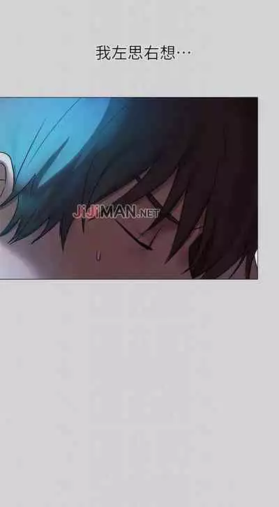 【周日连载】富家女姐姐(作者:NOAH) 第1~17话
