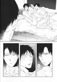 (SPARK8) [MORBID+LOVERS, chop! (Shou, Chokota)] Iwayuru Isshu no Bakageta Oasobi (Shingeki no Kyojin)