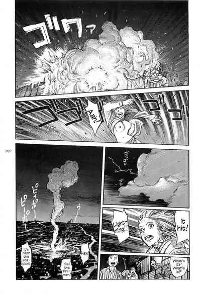 [OHKOSHI Koutarou] Figuisch [English] [Fumikiri]