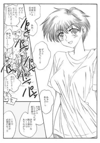 Burlesque Night | 艳舞荒诞夜 1-3