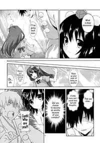 (C86) [Angel Bless (Tsukiji)] Aya-san no Kimagure (Touhou Project) [English]