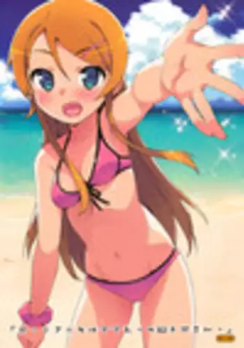 おかーさんの隠し事