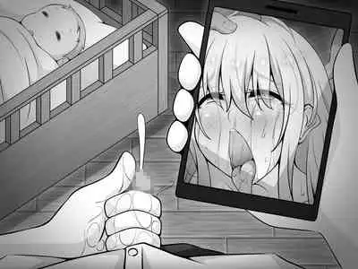 [530 (Mk-Co)] Akogare no Onee-chan ga Netorareru Kouhen ~Suiminkan no Ketsumatsu... Ninshin Botebara Soshite Shussan~