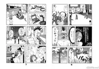 [John K. Pe-ta] John K. Pe-ta no Sekai - JKP's World