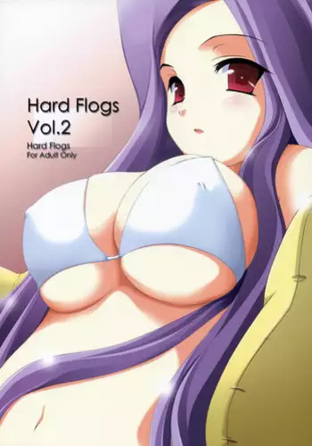 散花 咲夜HARD