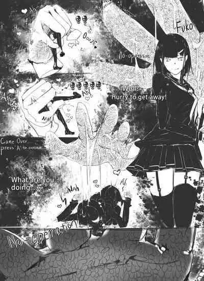 Fuko