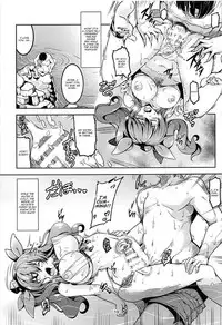 (Reitaisai 15) [WindArTeam (WindArt)] Wagaya no Otengu-sama S -Atami Zenpen- (Touhou Project) [English] [CGrascal]