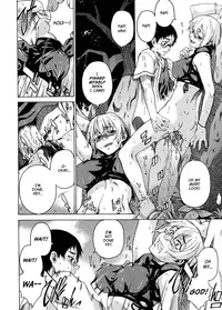 [Takemura Sessyu] Domin-8 Me! / Take on me (eng)