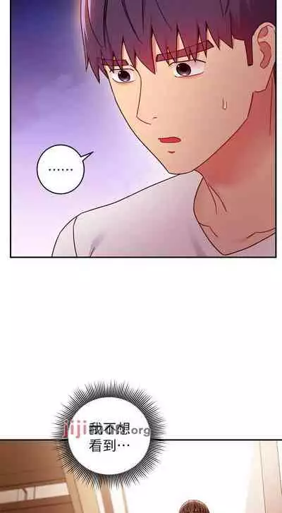 【周二连载】继母的朋友们(作者:Red-A&頸枕) 第1~74话