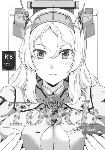 リンクス 2015-03