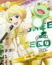 (C87) [candy paddle (NemuNemu)] SIDE OTOKONOKO ONAHOLE IDOL (THE IDOLM@STER SideM) [Chinese] [空想少年汉化]