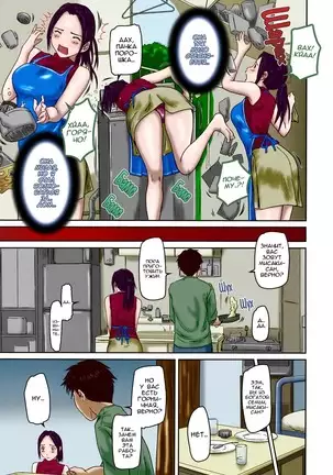 Love Selection | Выбор по Любви