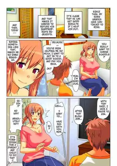 Seiseki UP o Jouken ni Mainichi Nuite kureru Okaa-san | Mom Will Put Out Everyday On The Condition That His Grades Improve