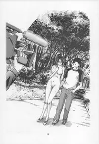 (COMITIA113) [Monji Koubou (Kikuichi Monji)] Memory of scatology