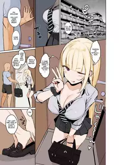 Collection 29 Doujinshi [Colorized] [Miss One Life]