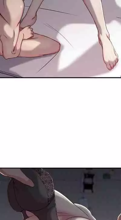 老婆的姊姊 1-40