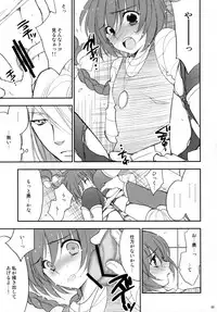 (C77) [NIKKA (Mario Kaneda)] Ryuusei LOVERS 2 (DARKER THAN BLACK)