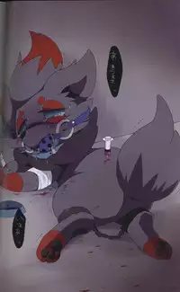 (Kansai! Kemoket 5) [FUYUGOMORI (winte)] TEARDROPS (Pokémon) [Chinese] [虾皮工作组]