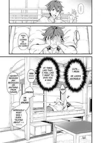 Kyou wa Ore ga Sounyuureru kara!! | Cuz I'll be a Top today!!