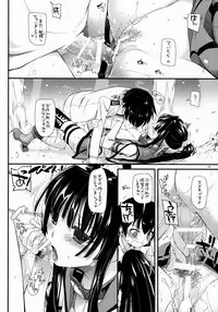 (COMIC1☆8) [Digital Lover (Nakajima Yuka)] D.L. action 85 (Kantai Collection -KanColle-)