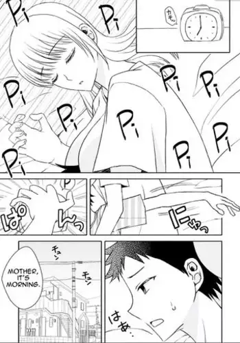 [りんごくらぶ] 風花と麗花と着物で編 (アイドルマスター ミリオンライブ!)[中国翻译]