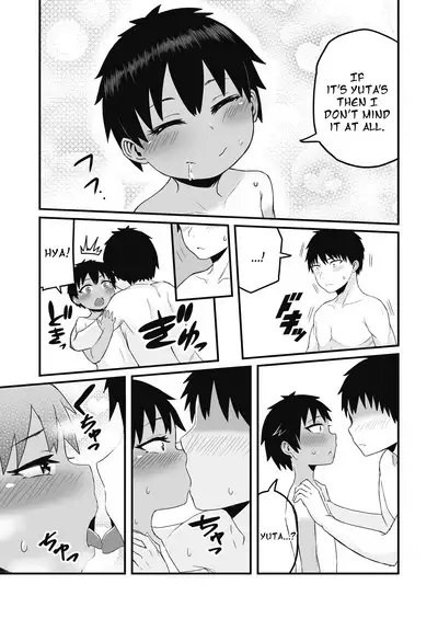 Iede Shounen o Hirottara Jitsu wa Onnanoko Deshita | The Runaway Boy I Picked Up Was Actually a Girl