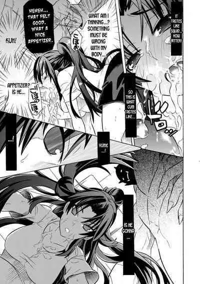 Mezameru to Itoko o Mamoru Bishoujo Kenshi ni Natteita Etsuraku no TS Taimashi ch.1-2