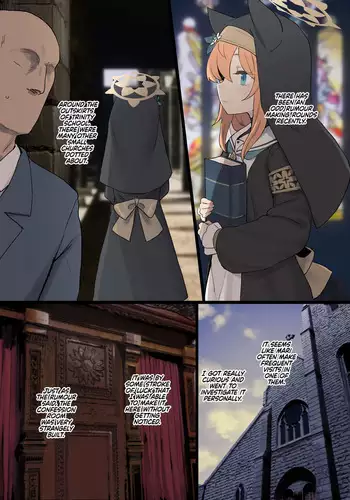 Mari no Uwasa | Mari's Rumor