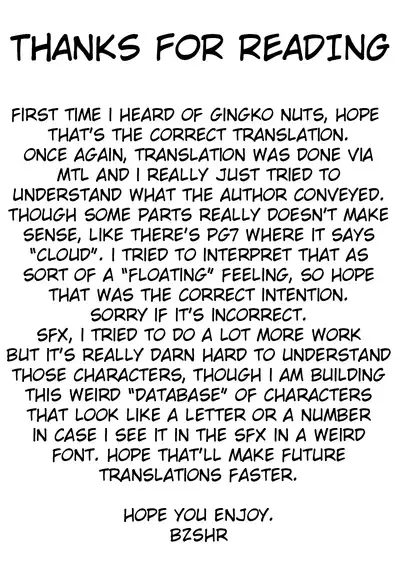 hachi × ginnan hiroi no musume