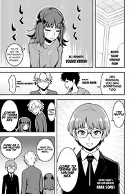 [Hamanasu Chaya (Hamanasu)] World Trigger - Chapter 146.5 (World Trigger) [English] [#Based Anons]