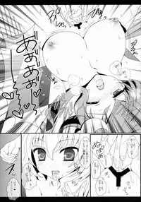 (C88) [Setoran (Itou Seto, Tanno Ran)] Star Setoran Touhou Sairokushuu2 (Touhou Project)