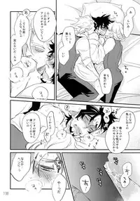 (C90) [Isshou ni Ichido! (Mokkori)] T&B Re-CRUSH!3 (TIGER & BUNNY)