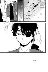 (Zero no Hakobune 2) [LOG (M2GO)] 0 Distance (ALDNOAH.ZERO) [English] [keiichi & fujoshideru]