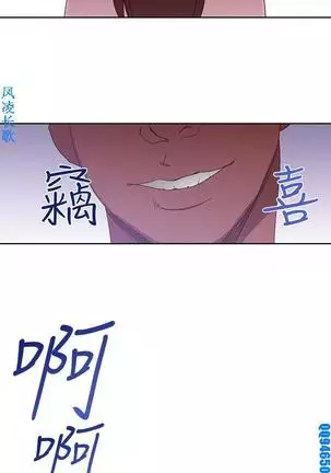 他的那裏1-36完结【中文】韩国