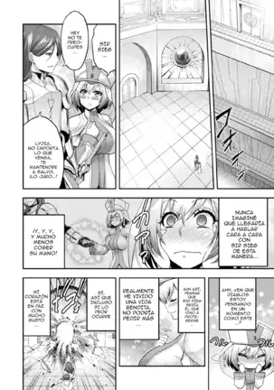 ERONA2 Orc no Inmon ni Modaeshi Miko no Nare no Hate Cap 1