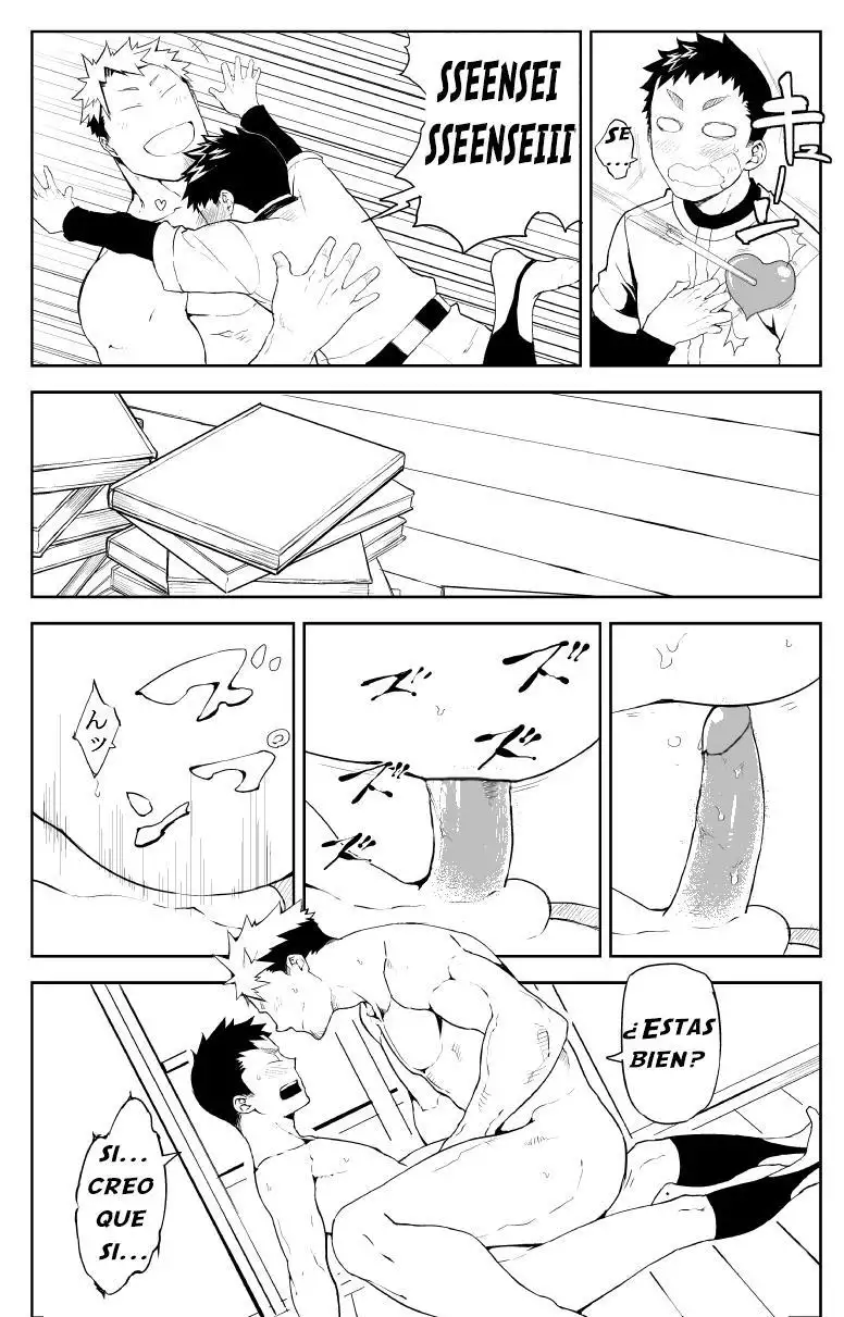 Uso to Uso / Una mentira y una mentira