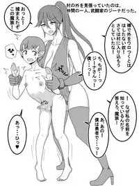 One Shota Hero Is Corrupted Into A Demon As He Dry Orgasms