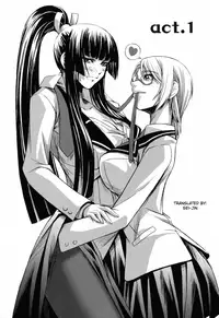 [Nakadera Akira] Kanojo to Ane no Nijuu Rasen | Double Helix of Her and the Older Sister [English] {Sei-Jin}