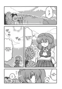 (C75) [Circle Nuruma-ya (Tsukiwani)] Yuukarin Yume Mousou (Touhou Project) [English] [CGRascal]